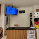 현대찜질방사우나 이미지