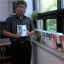 주천도서관 이미지