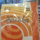 대현동물약국 이미지