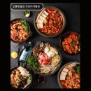 신(辛)소반 닭발.쭈꾸미 - 36414 | 신들린술집 구로디지털점 매운맛과 가성비 모두 만족