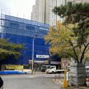 인스타고성점 이미지