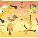 맛있는 전 이미지