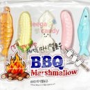 파이브이모션관광농원 이미지
