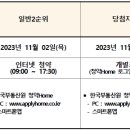 주식회사 천아 이미지