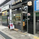 시흥 배곧 답례품 재료가 푸짐하게 들어가 있는 윤이네떡