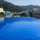 신평산업㈜ 이미지