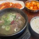 서민행복주유소 이미지