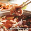 원평여관 이미지