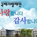 더드림(THE DREAM)