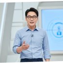 대수약국 네이버블로그