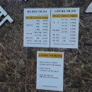 역곡필스크린골프 이미지