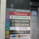 경남프라자 네이버블로그