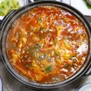 신선횟집 이미지