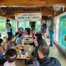 사등마을 이미지