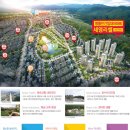 세영공원 이미지