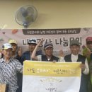 성미가엘종합사회복지관 이미지