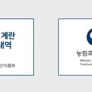 현우축산 이미지