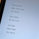 김상현 | 서평) 헤맨 만큼 내 땅이다, 제목에 끌려 읽은 김상현 에세이 후기