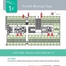 더안녕스테이 이미지