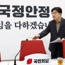 하명 이미지
