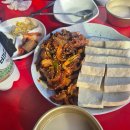 수정대중사우나 이미지