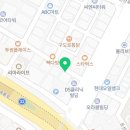 유성전자담배(둔산타임월드점)