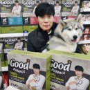 이한펫푸드 이미지