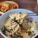 학생분식 | 인천 강화도 맛집 학생분식 내돈내산