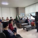 범일2동 행정복지센터 이미지