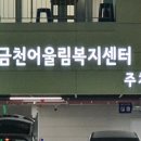 케이앤씨가람