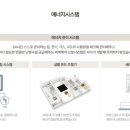 엠지엠시스템 네이버블로그