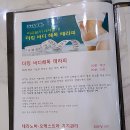해독킹 이미지