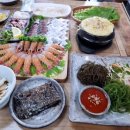 착한어물전