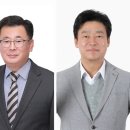 GTX신화2부동산공인중개사사무소 이미지