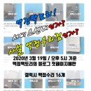 굴화2길 이미지