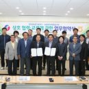 농협중앙회 영양군지부 이미지