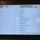 카페띠아모 - 성동구 왕십리로 222 | 카페띠아모