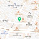 선우에프앤비