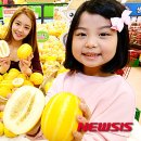 성주산유통