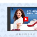 커머스바이브 이미지