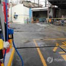 대원주유소 이미지