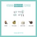 에이치유알