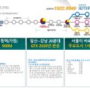사우로2 이미지