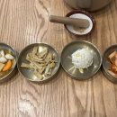 고소한가