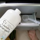 영지세탁 이미지