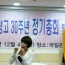 협성고등학교 이미지