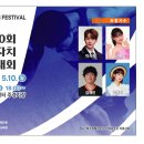 (주)미래제주 - 1002 | (주)미래제주