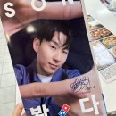 도미노피자현풍점 이미지