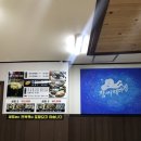 장씨해녀집 이미지