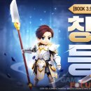 달빛게임즈 이미지